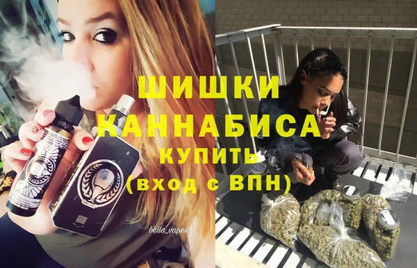 спиды Вязники